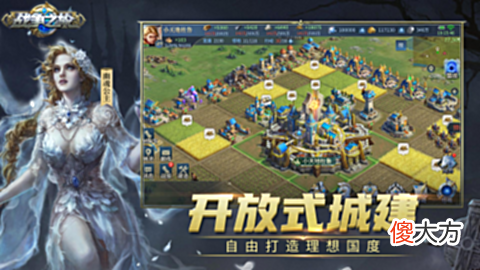 【游戏迷】全新策略游戏《战争之轮》沙盘建造玩法介绍