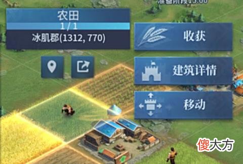 【游戏迷】全新策略游戏《战争之轮》沙盘建造玩法介绍