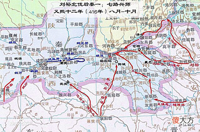 【历史故事】刘裕为何不一鼓作气灭掉周边几个游牧民族政权,而后统一中原?