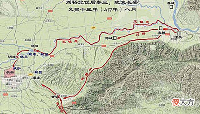 【历史故事】刘裕为何不一鼓作气灭掉周边几个游牧民族政权,而后统一中原?