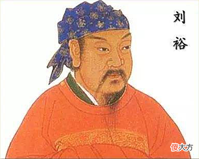 【历史故事】刘裕为何不一鼓作气灭掉周边几个游牧民族政权,而后统一中原?