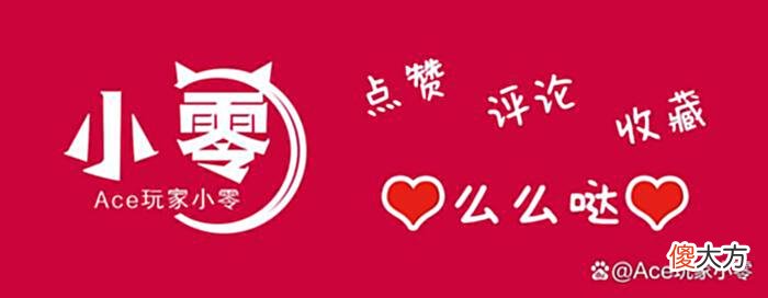 【游戏世界】魔兽TBC怀旧服：太阳井老四，“噩梦boss”穆鲁，其实没有那么难