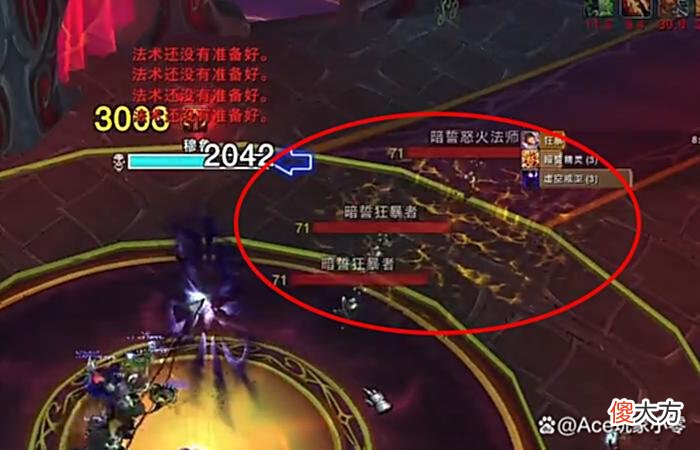 【游戏世界】魔兽TBC怀旧服：太阳井老四，“噩梦boss”穆鲁，其实没有那么难