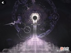 【游戏迷】「阴阳师」高天之谜之蛇傲天……BGM真的很努力在烘托气氛了