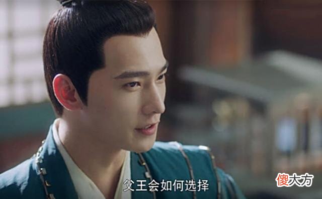 【历史故事】《且试天下》丰兰息以丰莒为筹码，但赌局无论输赢，对他都是诛心