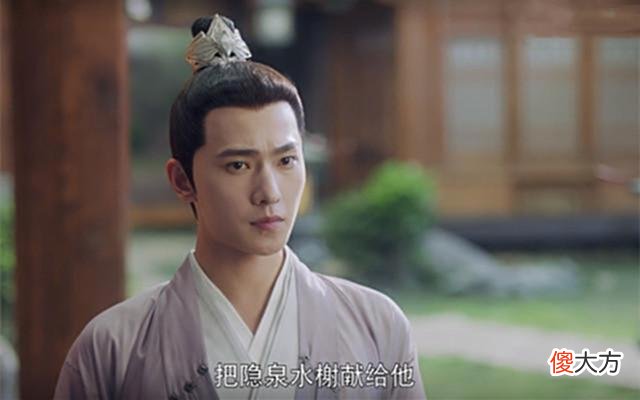 【历史故事】《且试天下》丰兰息以丰莒为筹码，但赌局无论输赢，对他都是诛心
