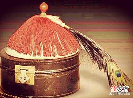 【爱历史】清朝官员的官帽！“顶戴花翎”那点事！