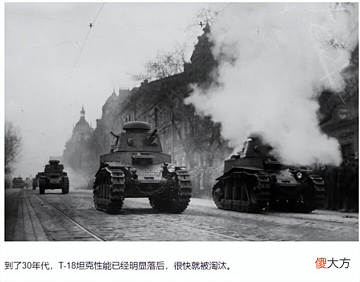 【历史故事】看图说话:俄军阅兵中的“豆战车”,究竟是做什么用的?