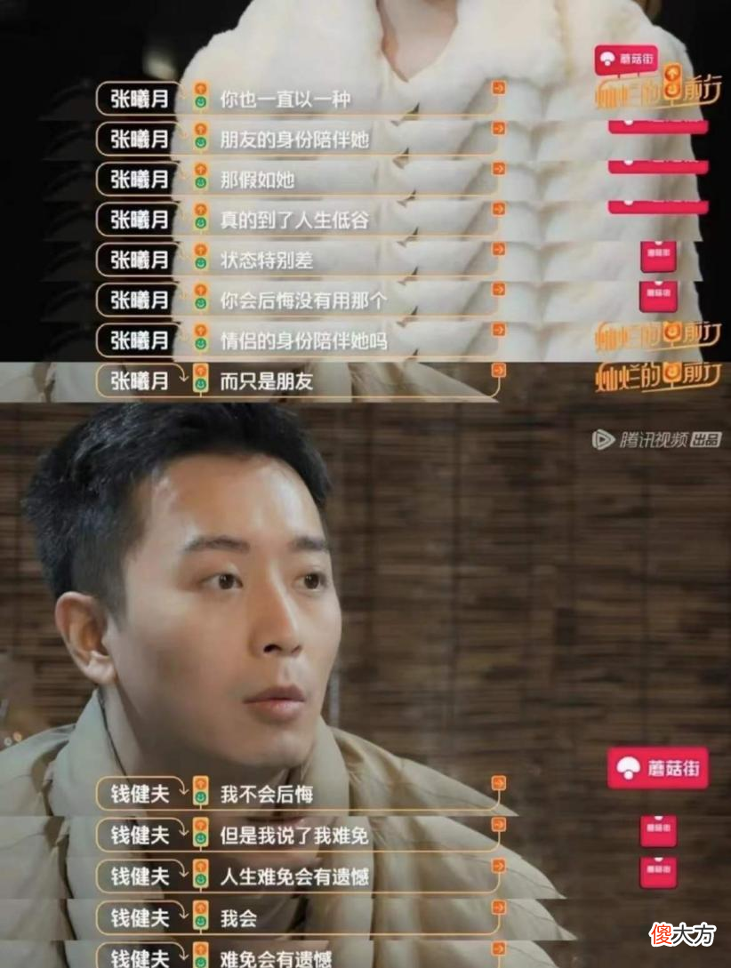 【就爱时尚】看《灿烂的前行》，一起get夏日色彩穿搭
