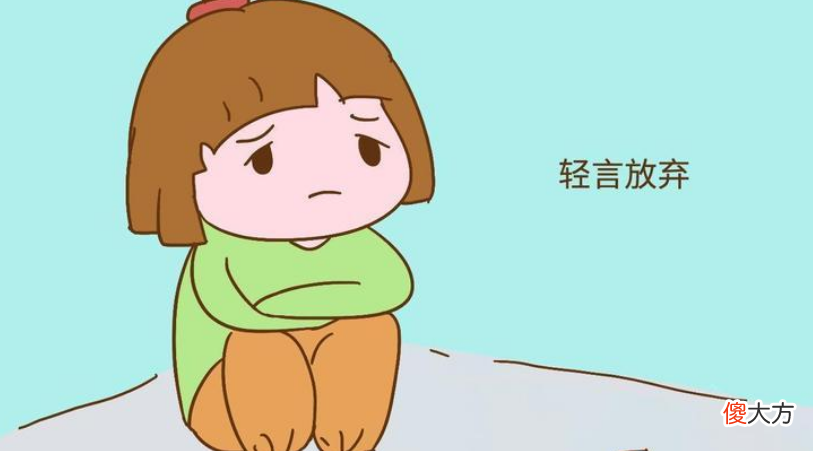 父母的哪些行为会导致孩子不自信？父母应该怎样做呢？