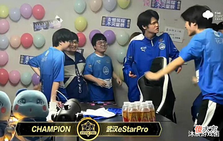 【游戏迷】最佳一阵eStar全包揽，唯独射手有争议，KPL最强队实至名归
