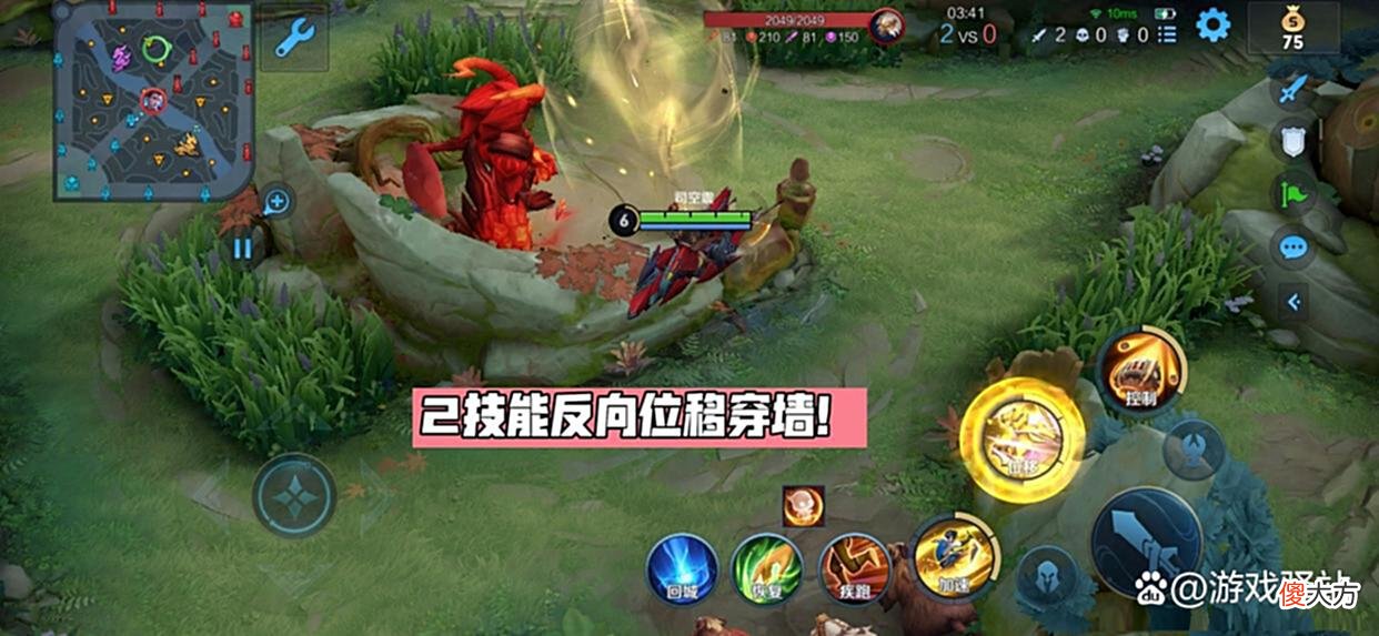 【游戏迷】新英雄“戈娅”玩法一览，全程开船射击，拥有两种普攻方式