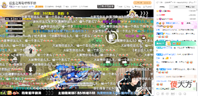 【游戏迷】雨果无奈被误封两个星期？高调开启直播，超高人气直逼鲨鱼！