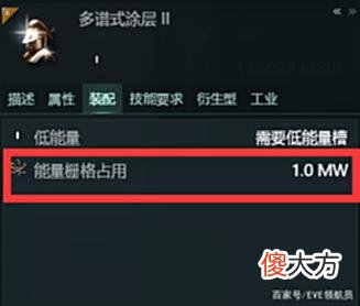 【游戏世界】「新人大讲堂」装甲机制详解，带你了解为何甲抗适合PVP