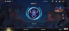 【游戏迷】LOL手游：翡翠钻石为啥这么难打，全员优势也能输，玩家道明缘由