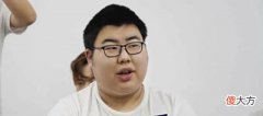 【游戏世界】狼队粉丝直言没上小胖可惜,小胖却深夜回复打ES胜算,花海懵了