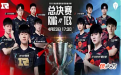 【游戏世界】LPL春季赛wayward刀妹为RNG减少损失，AJ：关键先生出现了