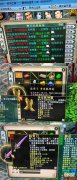 【游戏世界】大话2牛图(680)众所周知,画窟幻域,是个给隐身技能的好副本啊