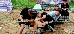 【游戏迷】我只要站位我的人!CG一哥被节奏带崩:别人啥都好,我就是个FW?