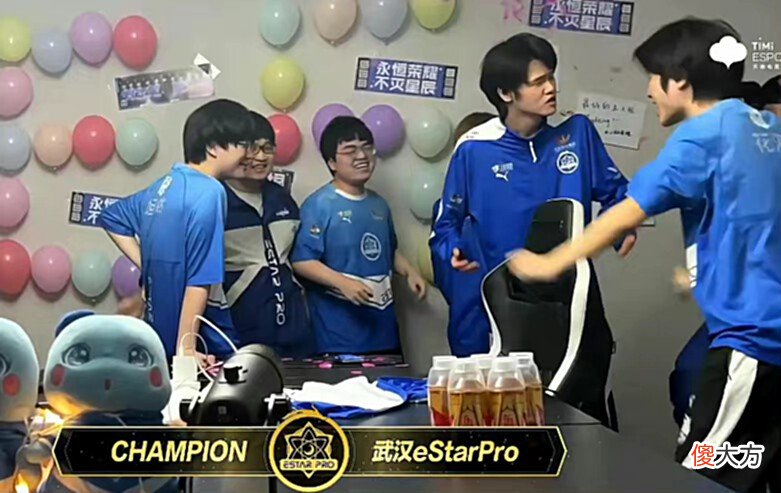 【游戏迷】KPL“最佳一阵”公布，eStar全员包揽，网友替妖刀感到可惜