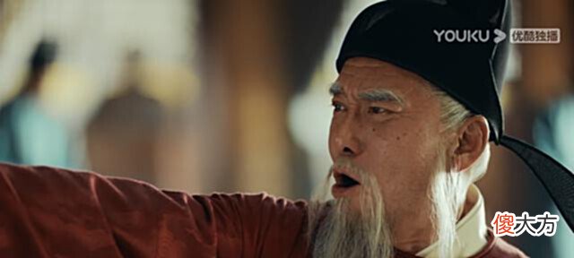 【爱历史】山河月明:最糊涂的人出现,他犯下官场三大忌,结局早已注定