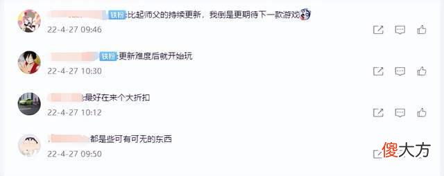 【游戏世界】《师父sifu》更新计划，官方最后一个计划，开放竞技场
