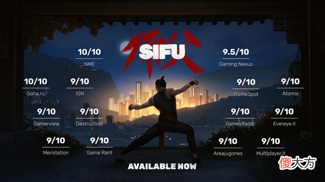 【游戏世界】《师父sifu》更新计划，官方最后一个计划，开放竞技场