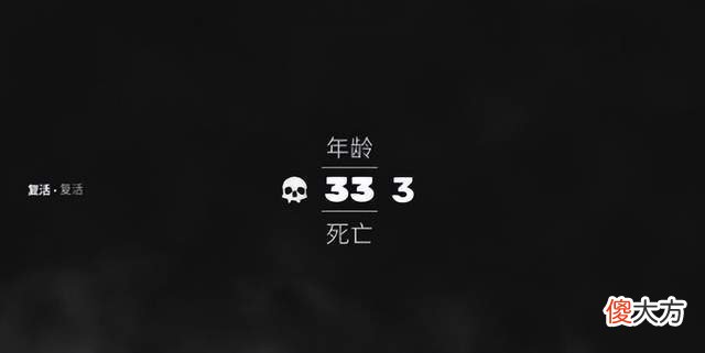 【游戏世界】《师父sifu》更新计划，官方最后一个计划，开放竞技场