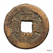 【爱历史】清朝钱币分享，光绪