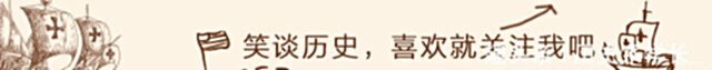 【爱历史】她21岁守寡，三次垂帘听政，历经6个皇帝，比武则天还传奇！