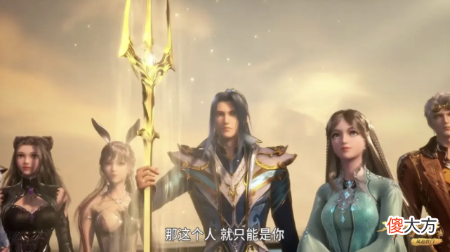 【游戏世界】重生唐三：九天十地大破灭湮神劫，十二位大妖皇瑟瑟发抖