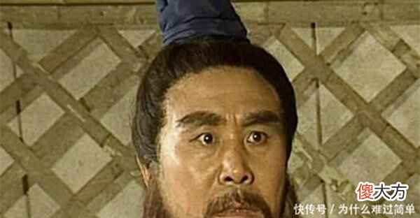 【爱历史】此人死于张辽之手，为何又成了庞德的刀下鬼，原因一目了然！