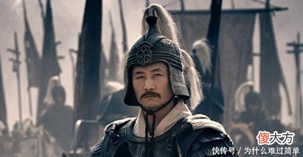 【爱历史】此人死于张辽之手，为何又成了庞德的刀下鬼，原因一目了然！