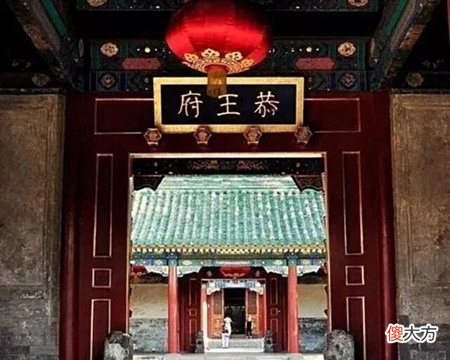【历史故事】周总理为何命名康熙的“福”字为“天下第一福”?此字有什么特殊