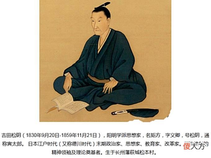 【历史故事】近代日本对中国的敌对意识产生于甲午战争？早在100年前就产生了