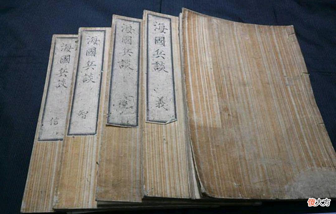 【历史故事】近代日本对中国的敌对意识产生于甲午战争？早在100年前就产生了