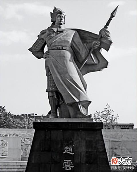 【爱历史】人物传：五虎上将——完美武将赵子龙