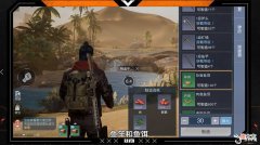 【游戏世界】《黎明觉醒》怎么钓到稀有鱼黎明觉醒钓鱼玩法攻略