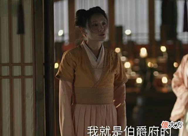 【历史故事】知否：墨兰晚年故技重施，欲以流言逼迫海氏4子娶梁家嫡女，惨败
