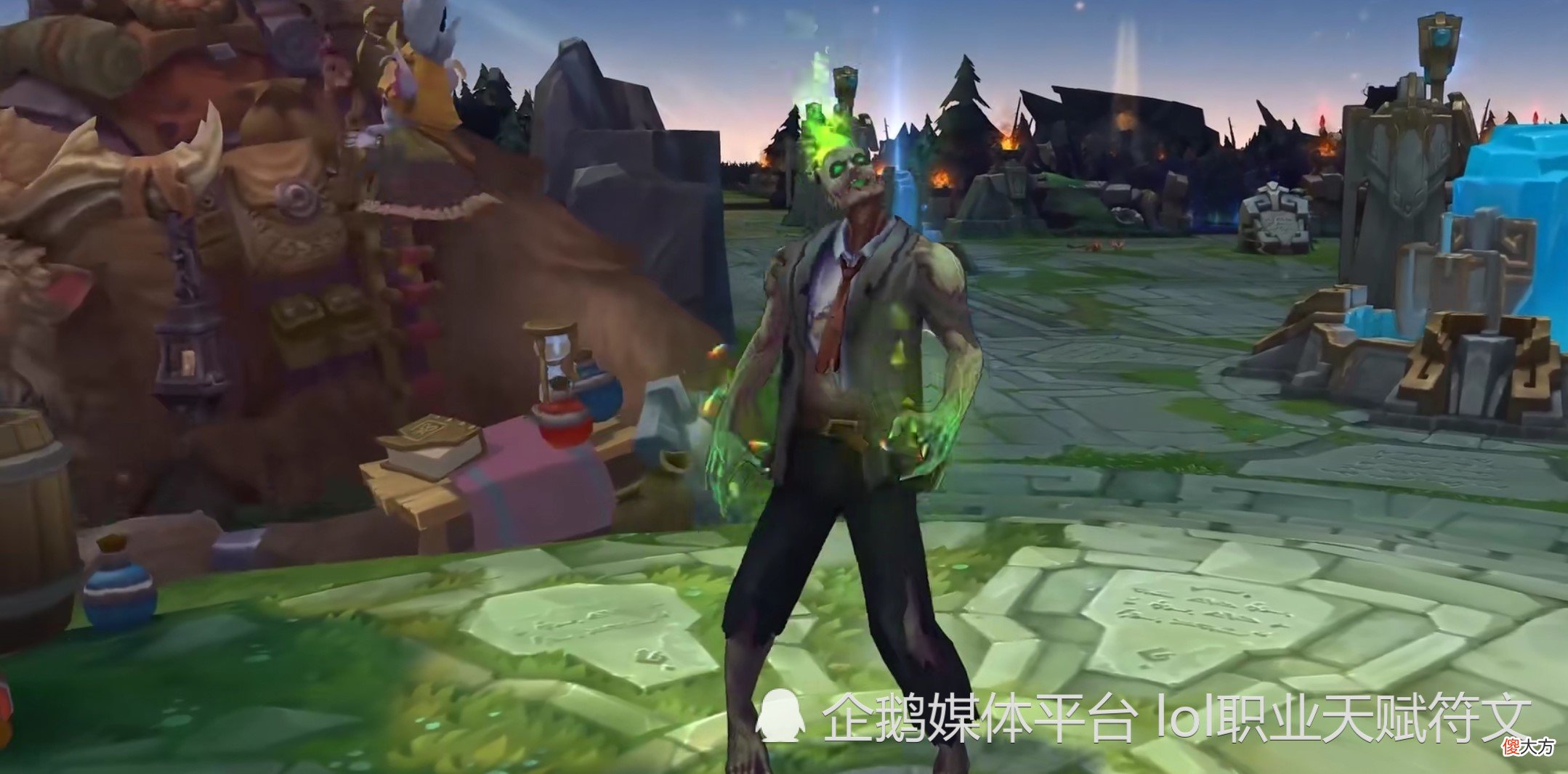 【游戏世界】LOL用起来最爽的6个技能 第一个全屏秒小兵 感觉真的太爽