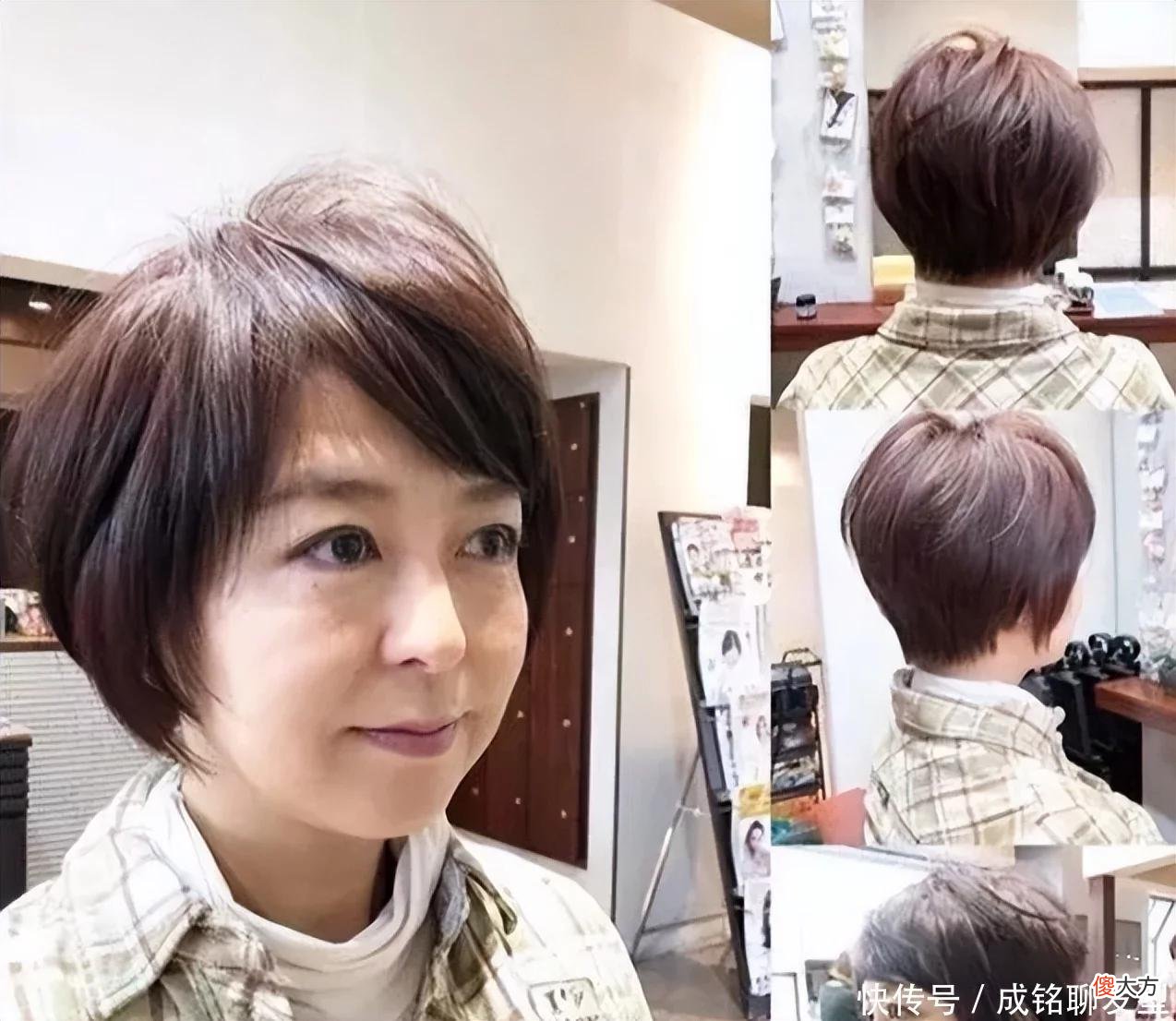 【就爱时尚】中老年女人剪什么发型显年轻？9款不用烫的发型，时尚大气又减龄
