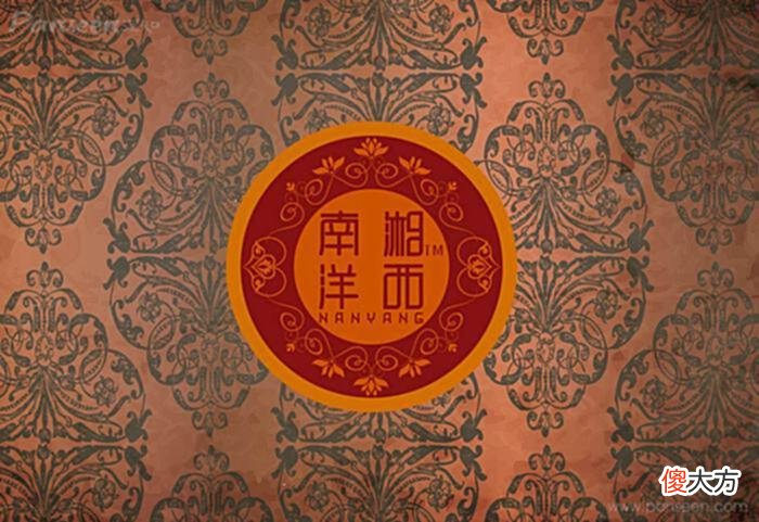 【爱历史】中国人在海外建立的首个国家，面积是台湾的20倍，后来怎么样了？