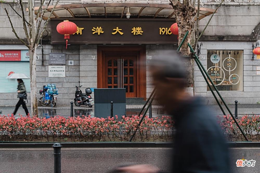 【爱历史】中国人在海外建立的首个国家，面积是台湾的20倍，后来怎么样了？
