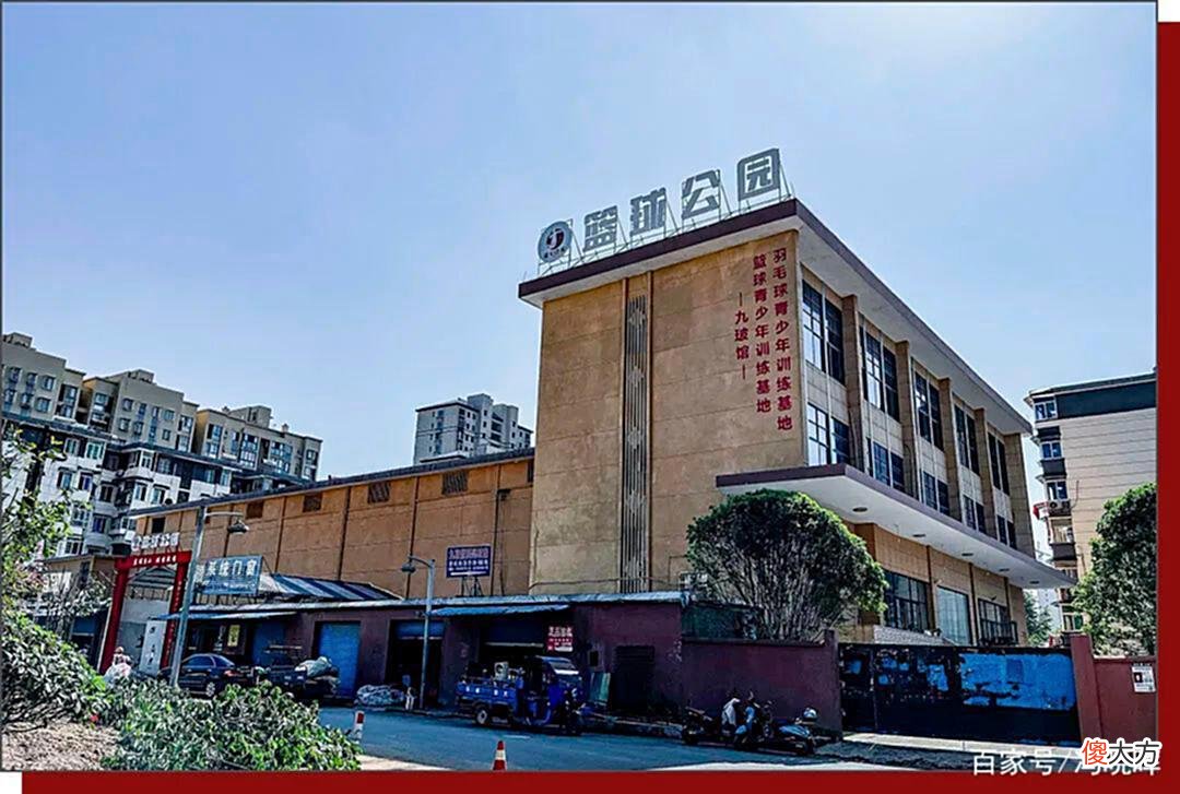 【爱历史】九江历史上的今天·5月14日·九江玻纤厂的重生