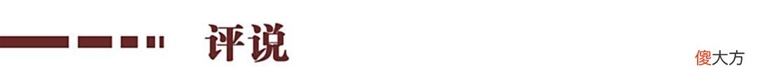 【爱历史】九江历史上的今天·5月14日·九江玻纤厂的重生