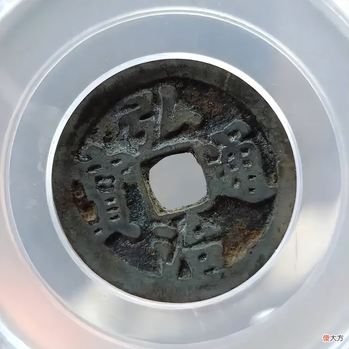 【历史故事】明朝钱币知识分享，弘治通宝