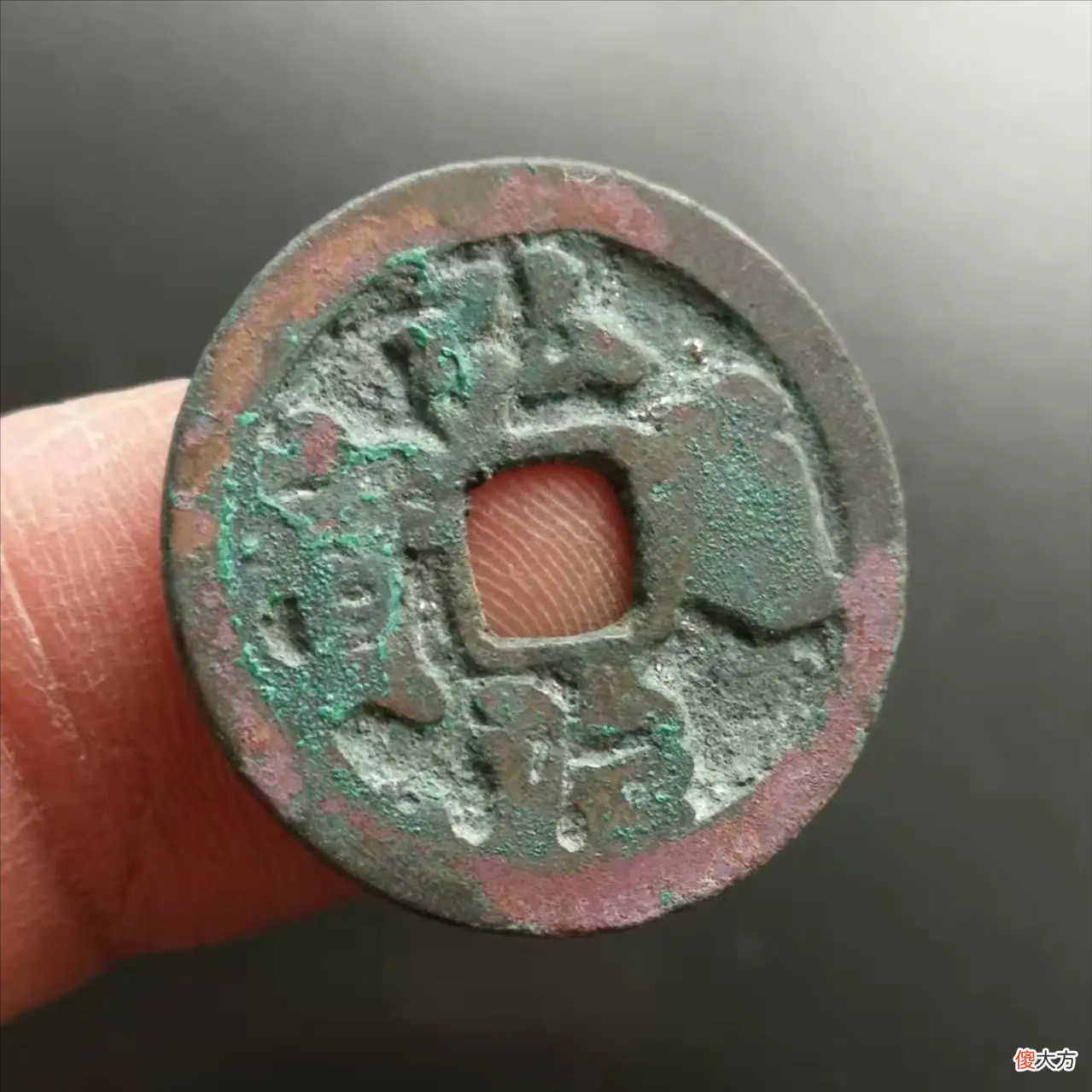 【历史故事】明朝钱币知识分享，弘治通宝