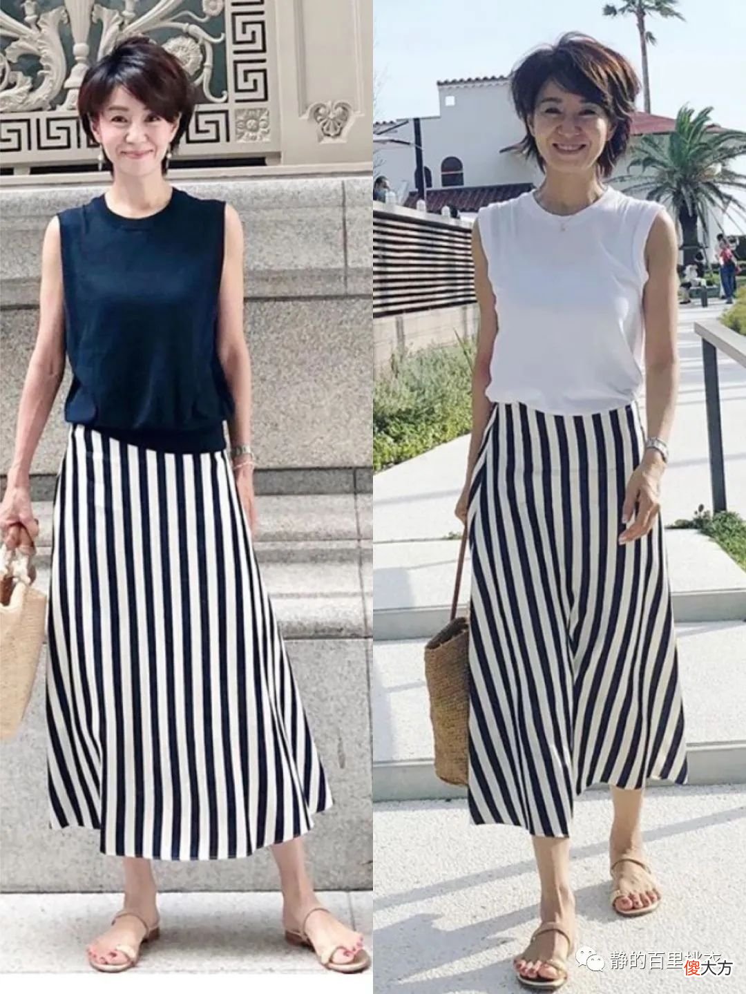 【就爱时尚】夏天，40＋的女人别总穿“短裤”！这样穿打破俗气感才更时髦