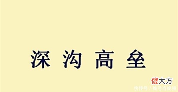 【历史故事】此人名气远不如许褚，却与马超恶战四十多个回合，救了曹操的命！