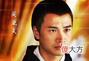 【历史故事】皇帝请丞相吃饭却不给筷子，丞相吃完离开，皇帝说把他给我杀了